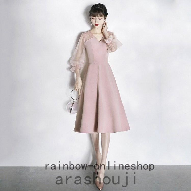 ドレス ブライダル 白 フリル付 パーティードレス 安い 可愛い ミディアム ひざ丈 フレア ワンピース ワンピ 長袖 発表会 演奏会ピンクミドル 3bpqzq3vd8 Www Boulevardrestaurants Com