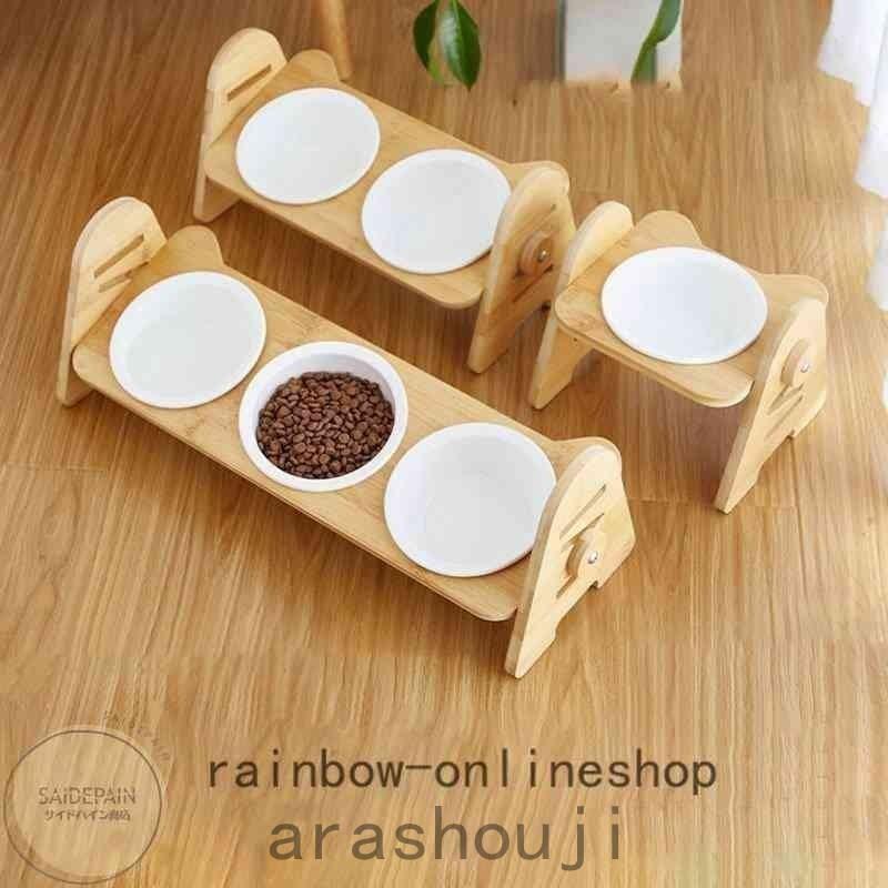 かわいい 食器 餌やり 水やり用品 給餌機 ご飯 食台 ペット 動物 エサ 小型犬 大型犬 屋内 室内 ペット用食器ペット用品エサ入れ水入れ3口フードボール犬猫スタンドペットグッズフードボウルスタンド Www Threeriversofs Com