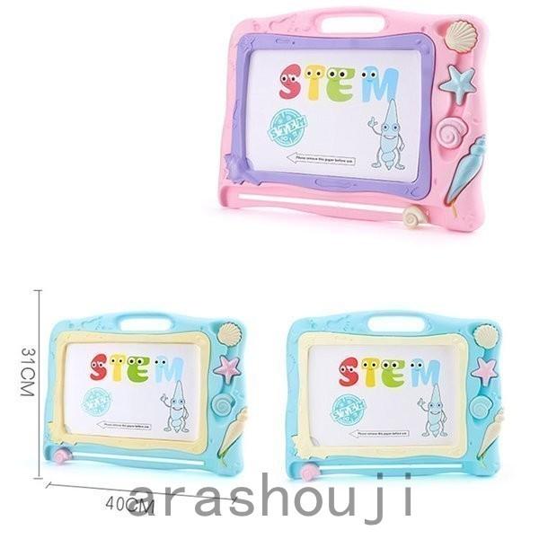 知育玩具おもちゃ3歳2歳1歳マグネット画板描き誕生日プレゼント4歳女の子男の子ぺんクリスマスプレゼント1 6歳 Ara46 嵐商会 通販 Yahoo ショッピング