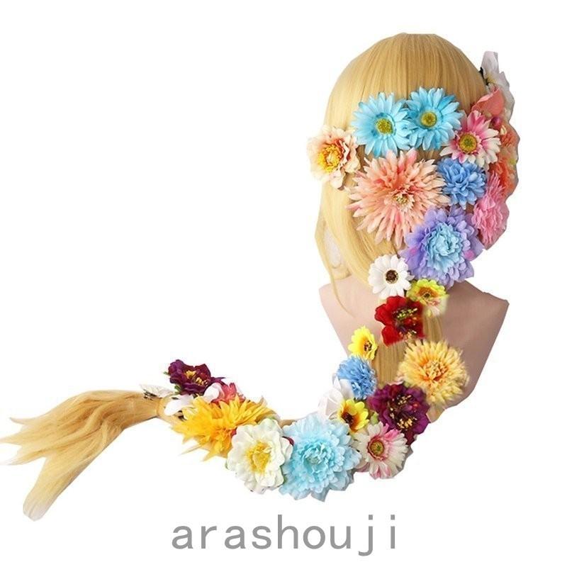ハロウィンコスプレイベントウイッグラプンツェル風コスプレウィッグ1cm花の髪飾り付きコスチュームかつら耐熱専用ネット付きcosplaycostume Ara46 嵐商会 通販 Yahoo ショッピング