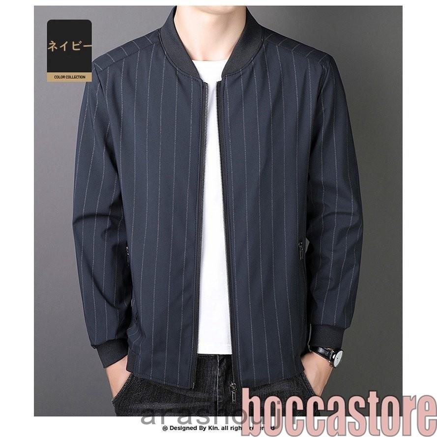 保障できる メンズウエア ゴルフウェア メンズ 秋 長袖 冬 ブルゾン ジャケット ゴルフウエアメンズ アウター ジャケット 上着 長袖 スタジャン ストラップ柄 ゴルフ パーカー ブルゾン ネイビー ブラック 30代 40代 50代 60代 春秋冬 Www Threeriversofs Com