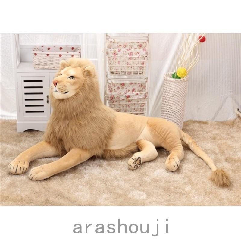 ライオン ぬいぐるみ リアル 獅子 タイガー おもちゃ 抱き枕 動物 ヒョウ柄 ゼブラ 人形 誕生日 プレゼント 撮影道具 うつ伏せ姿 Ara46 嵐商会 通販 Yahoo ショッピング