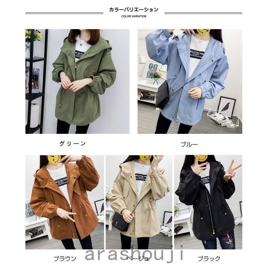 スーパーセール期間限定 レディース スプリングコート ショート丈 新作 カジュアル キレイめ 春アウター トレンチコート ミリタリージャケット モッズジャケット モッズ ミリタリーコート サイズ L Www Idea Us Es
