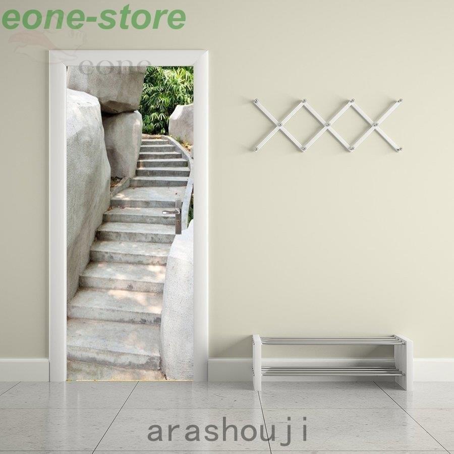 ウォールステッカー シール 貼ってはがせる 室内用ドア装飾シート 防水シール 部屋 ドアシート ドア壁紙 Diy おしゃれ 石 階段 飾り Ara46 嵐商会 通販 Yahoo ショッピング