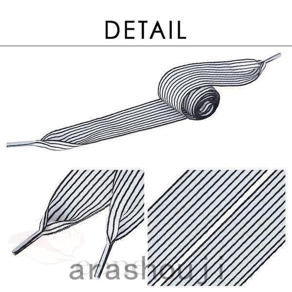 靴紐 くつひも おしゃれ モノトーン 太め 平紐 ストライプ ピンク リボン レディース 安い シンプル ファッション かわいい 縞 平型 Ara46 48 嵐商会 通販 Yahoo ショッピング