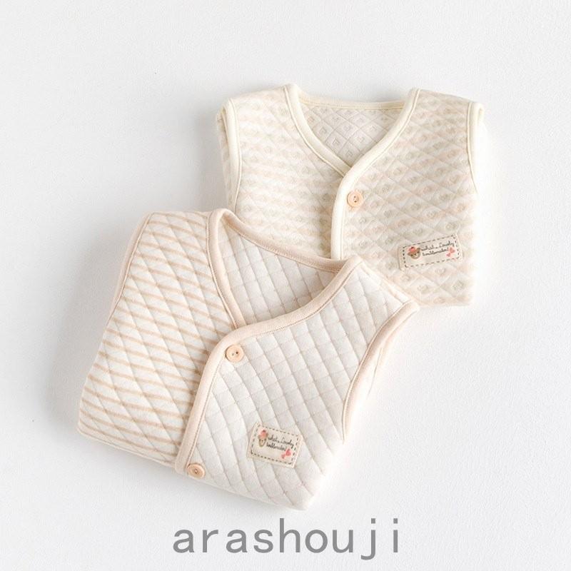 最大59 オフ オーガニックコットン ベビーベスト 防寒 冬 体温調節に 新生児 赤ちゃん用 男の子 女の子ベビー服 ベスト ベビー キッズ 子供服 子ども服 Simbcity Net