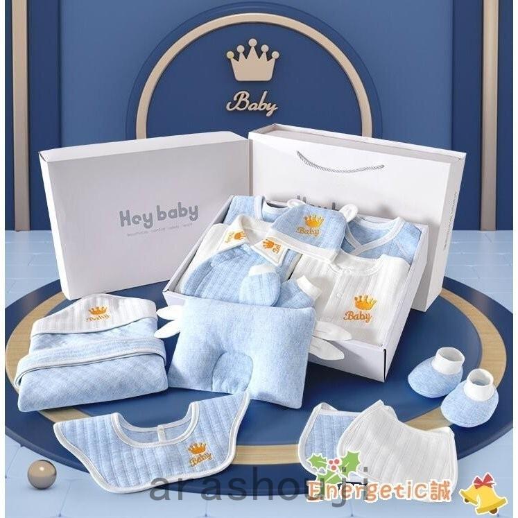 出産祝い 18点 点 コットン ギフトセット お洒落 プレゼント 人気 可愛い ぬいぐるみ 妊娠祝い ベビー服 御祝い 新生児 赤ちゃん 男の子 女の子 肌着 ギフト Ara46 嵐商会 通販 Yahoo ショッピング
