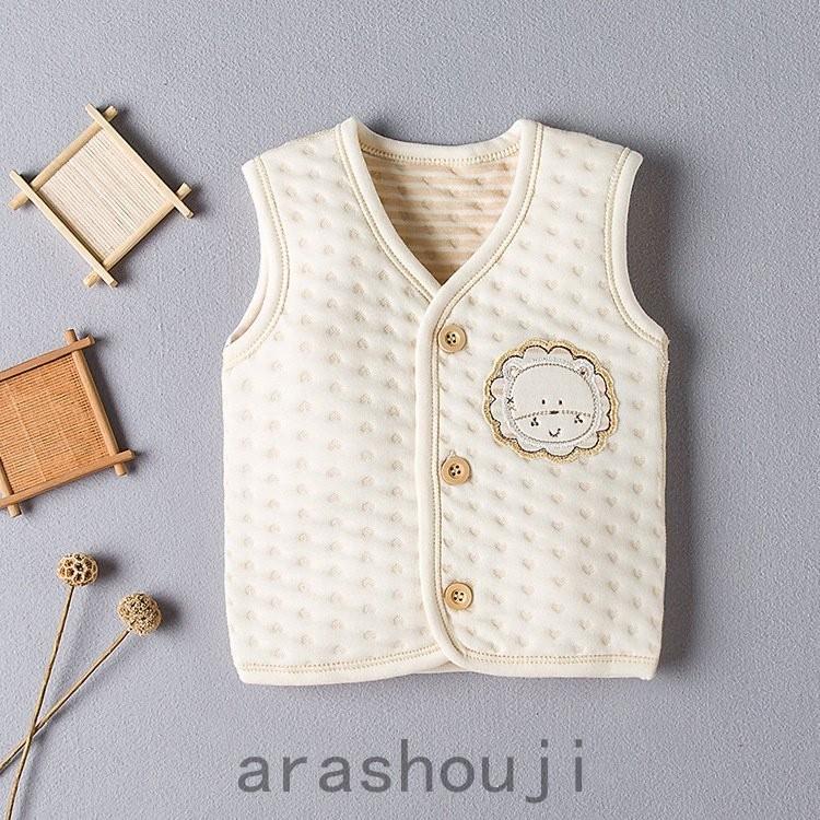 高級な オーガニックコットン ベビーベストライオン 防寒 冬 体温調節に 新生児 赤ちゃん用 男の子 女の子ベビー服 ベスト ベビー キッズ 子供服 子ども服 Karolinemedeiros Com Br