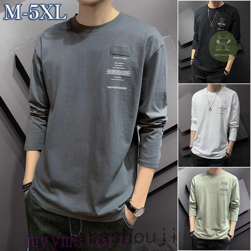 Tシャツ メンズ 長袖 無地 ロンt ティーシャツ カットソー ファッション カジュアル ブラック 白 黒 春 夏 大きいサイズ 30代 40代 50代 50代 通学 Ara46 嵐商会 通販 Yahoo ショッピング
