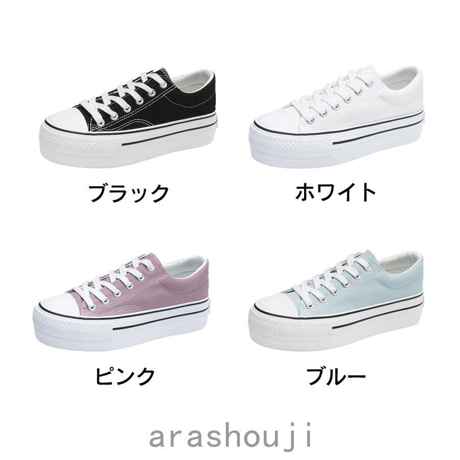 レディースファッション Outlet 包装 即日発送 代引無料 スニーカー レディース 厚底 ローカット ファッションスニーカー 歩きやすい 韓国ファッション Kpnx9wwffk Boulevardrestaurants Com