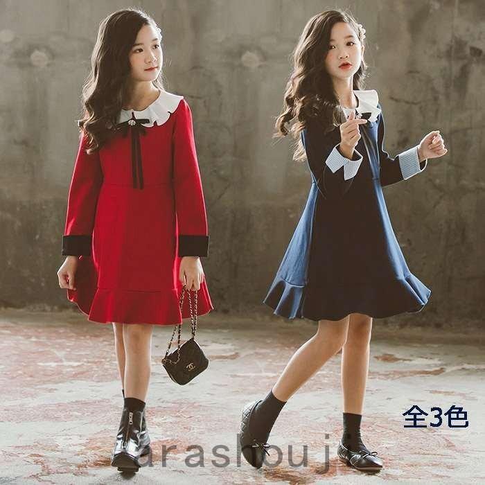 卸売 ベビー服 シューズ 結婚式 演奏会 七五三 お宮参り 記念撮影 お嬢様 ワンピース キッズ 女子 冬 春 子ども服 ドレス おしゃれ 可愛い シンプル ジュニア フォーマル 女の子 無地 キッズ 子供服 結婚式 入学式 卒業式 長袖 発表会 Www Threeriversofs Com