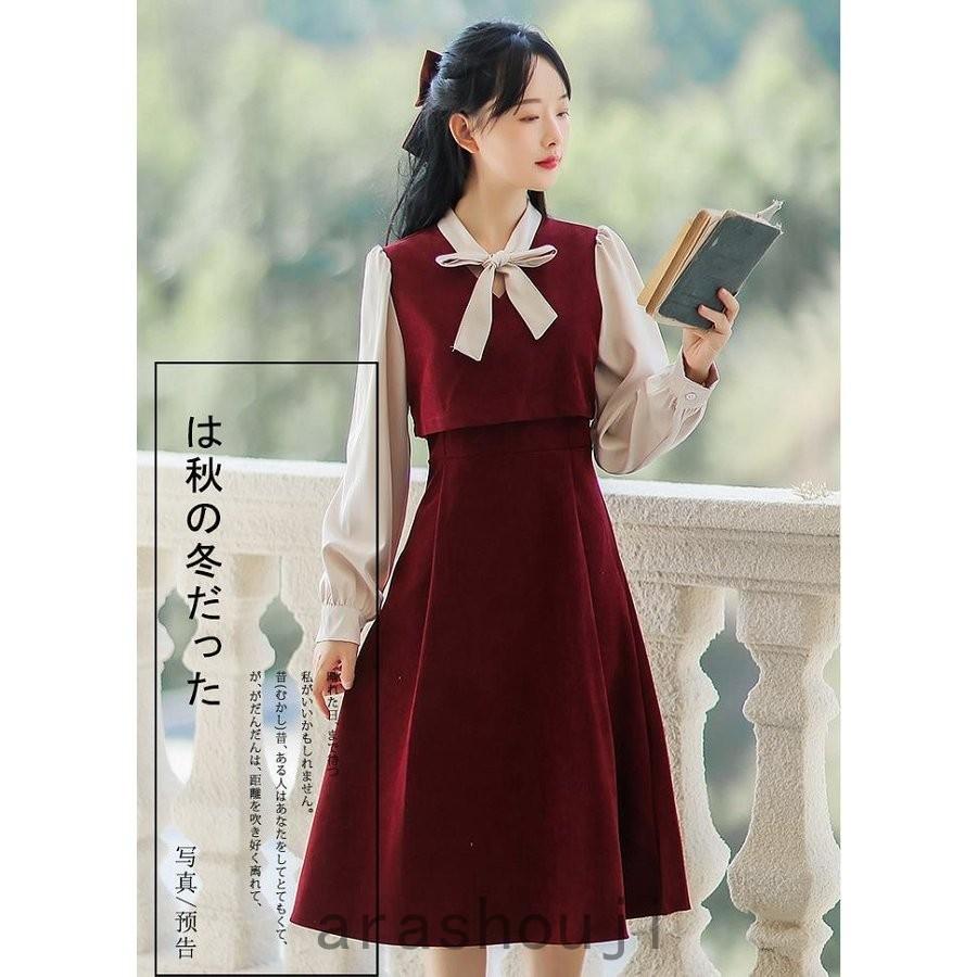 定番から日本未入荷 ドレス ワンピース 春 秋 フォーマル 無地 韓国 普段着 カジュアル オシャレ 結婚式 体型カバー 代 上品 卒業式 レトロ クラシカル 可愛い 高校生 ロング Champagne Dissaux Brochot Com