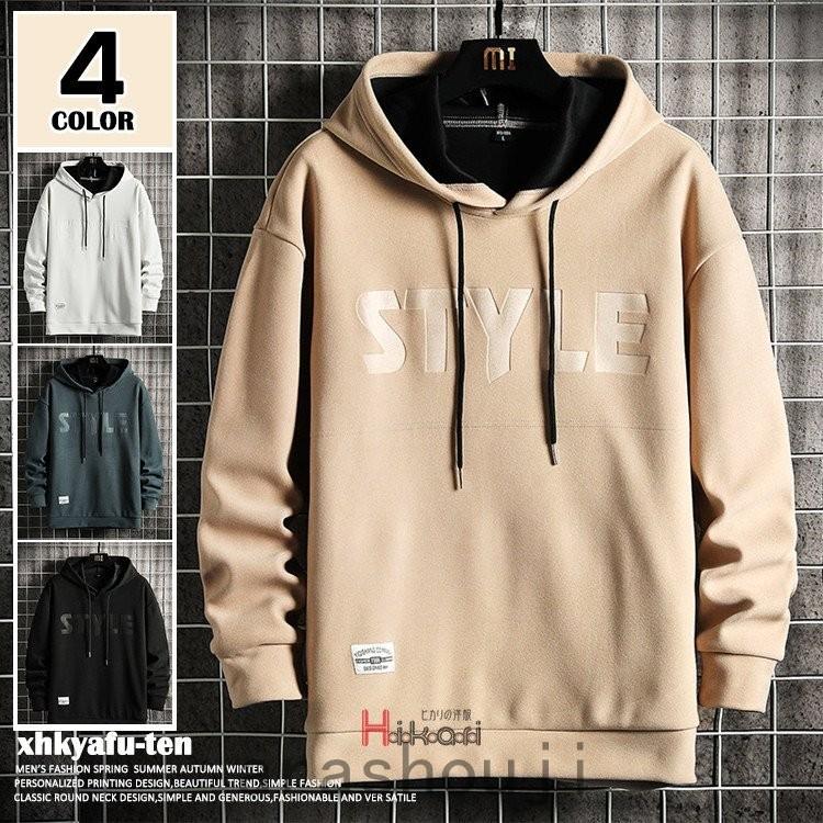 メンズファッション 2種類選べる パーカー 長袖 メンズ プルオーバーパーカー メンズ春物 トップス 無地 英字 スウェットパーカー おしゃれ 父の日 プレゼント Ang6qz6qwl Tritop Com Br