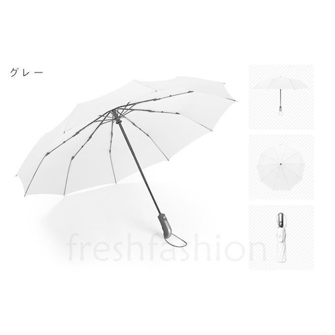 本命ギフト 折りたたみ傘 雨傘 日傘 白黒 UVカット 遮光 晴雨兼用 紫外線防止 折りたたみ傘 雨傘 日傘 白黒 UVカット 遮光 晴雨兼用 紫外線防止