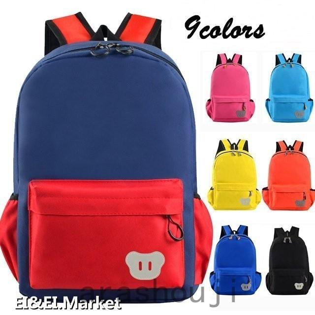 子供リュックサック キッズリュック キッズバッグ バックパック 子供用 耐水素材 アウトドア 可愛い 通園バッグ 男女兼用 おしゃれ 小学生 中学生 通園 通学 P 嵐商会 通販 Yahoo ショッピング