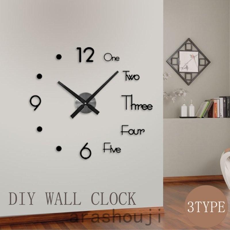 新生活 時計 壁掛け アナログ オシャレ 太陽 アンティーク 静音 北欧 デジタル おしゃれ 大きい 振り子 静か ウォールクロック 簡単 北欧 乾電池式 Paf05 嵐商会 通販 Yahoo ショッピング
