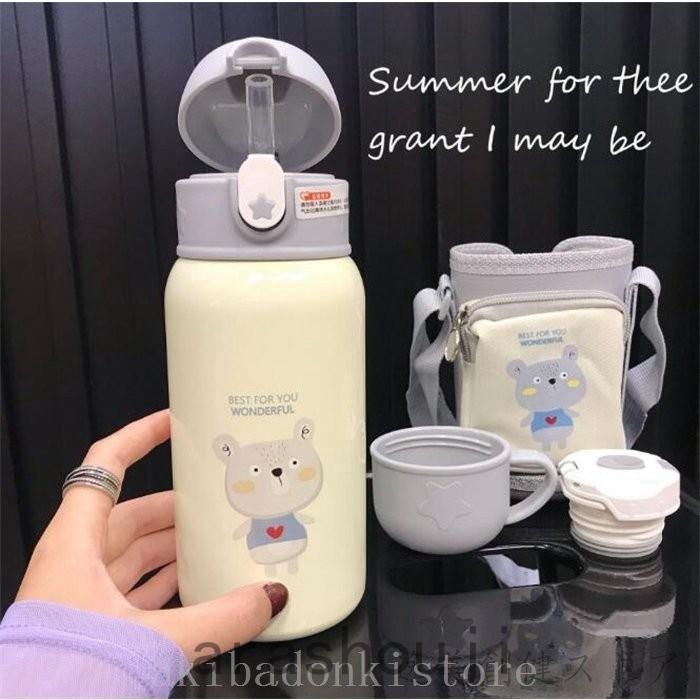 水筒キッズステンレスコップ保温保冷子供こども用ポーチ付きショルダー紐コップ付き2way500ml軽量ボトル男の子幼稚園保育園通学 Pbc53 嵐商会 通販 Yahoo ショッピング