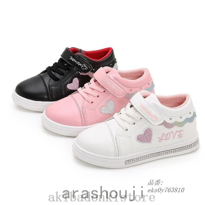 ダンスシューズ 子供靴 キッズ スニーカー おしゃれ ダンスジュニア 女の子 男の子 ハイカットヒップホップ金銀赤白 最大74 Offクーポン