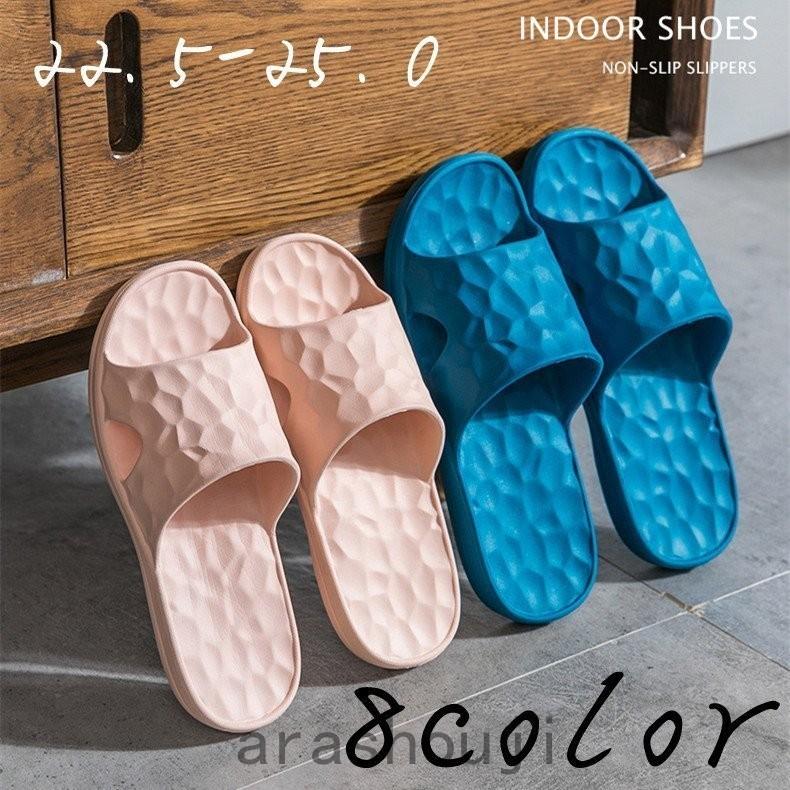 スリッパ 新生活 来客用 Eva材質 おしゃれ ルームシューズ 室内用 レディース メンズ 水切れサンダル ベランダ サンダル ベランダ用サンダル Pf396 嵐商会 通販 Yahoo ショッピング