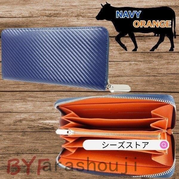 財布 メンズ 長財布 本革 ファスナー おしゃれ 大容量 カード入れ 多い 大きめ 札入れ プレゼント 高級 安い 高校生 大学生 人気 50代 男性 P 嵐商会 通販 Yahoo ショッピング