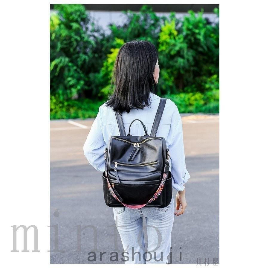 セール開催中最短即日発送 リュック レディース Pu革 撥水 軽量 リュックサック 通勤通学 旅行 オシャレリュック 大容量 多機能 50代40代30代代