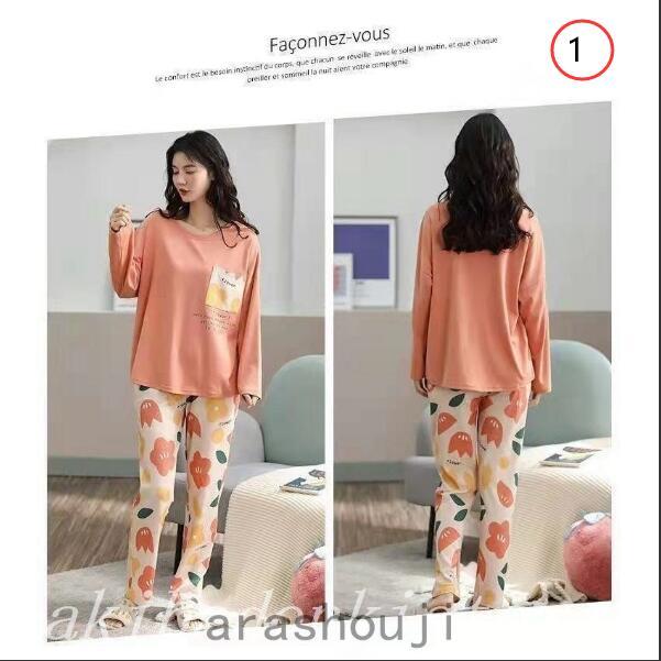 パジャマ レディース 長袖 かわいい 春 秋 冬 ルームウェア 入院 産後 マタニティ 部屋着 上下2点セット 可愛い ロングパンツ 韓国風 Pcd08 嵐商会 通販 Yahoo ショッピング