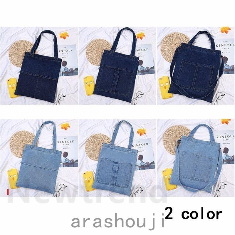 トートバッグ 鞄 レディース 2way 肩掛け 斜めかけ 軽量 デニム 無地 旅行 通勤 通学 ショルダーバッグ かわいい おしゃれ 最高品質の
