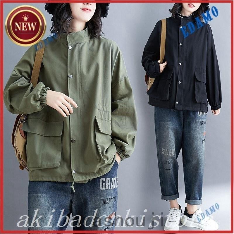 ミリタリージャケット レディース スプリングコート アウター コート 薄手 春秋定番 スタンドカラー ブルゾン 無地 モッズコート 大きいサイズ Pe72 嵐商会 通販 Yahoo ショッピング