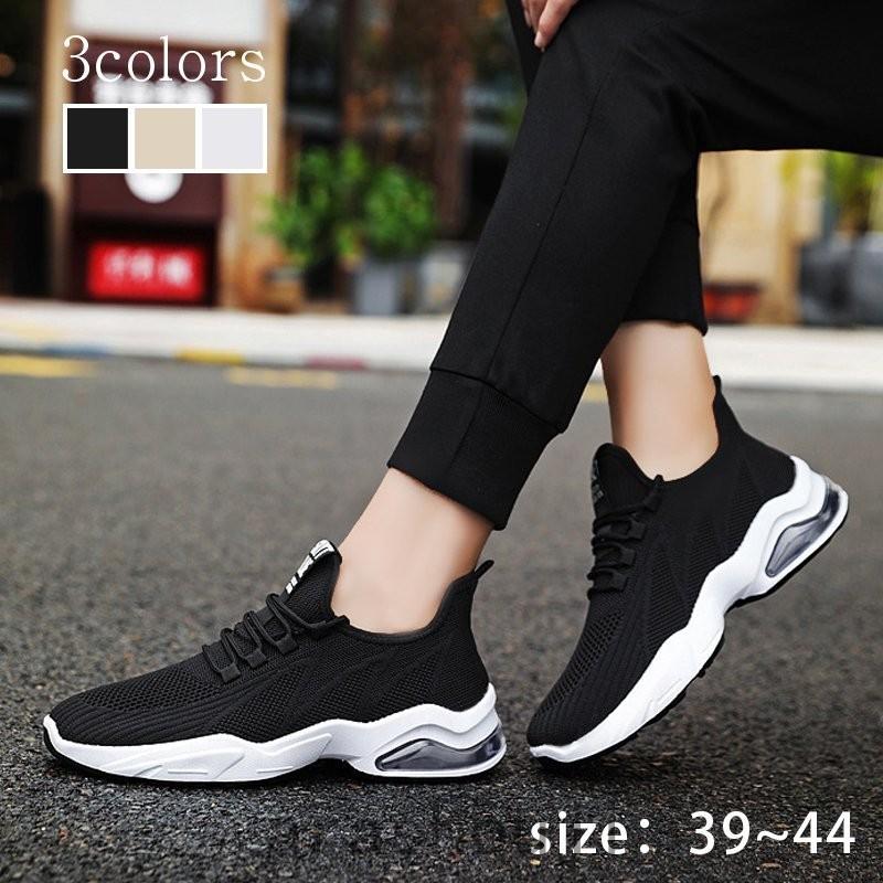 スニーカー メンズ 靴 ランニングシューズ おしゃれ Pd3b3 嵐商会 通販 Yahoo ショッピング