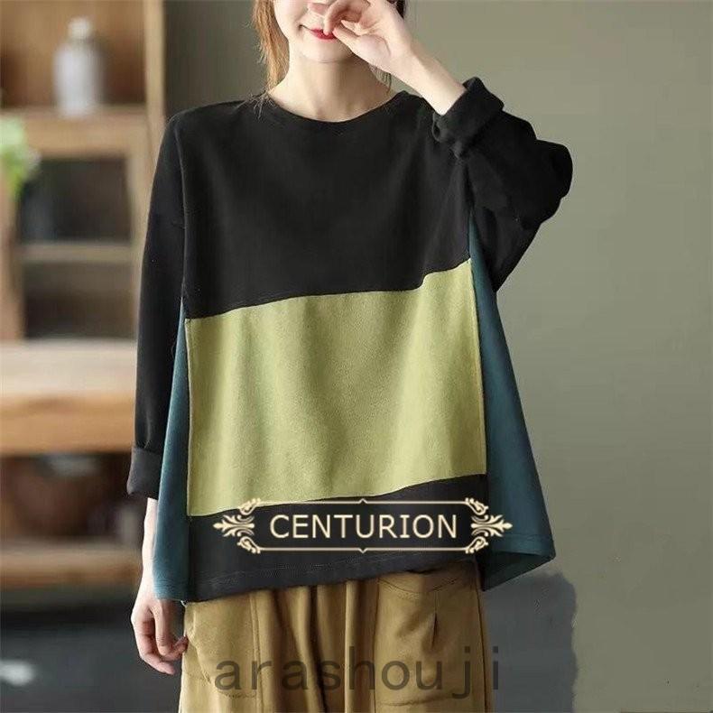 トップス Tシャツ レディース 秋服 プルオーバー 気取らないリラクストップス お洒落 ゆとりのあるオーバーサイズシルエット 人気アイテム Gffc2pxmre レディースファッション Khantravel Mn