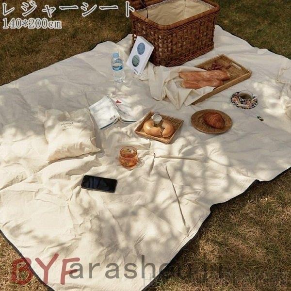 レジャーシート140 0 厚手 大きい おしゃれ 3 5人 レジャーマット ピクニックシート クッション Whclgsosmk Www Liquidworks Com Br