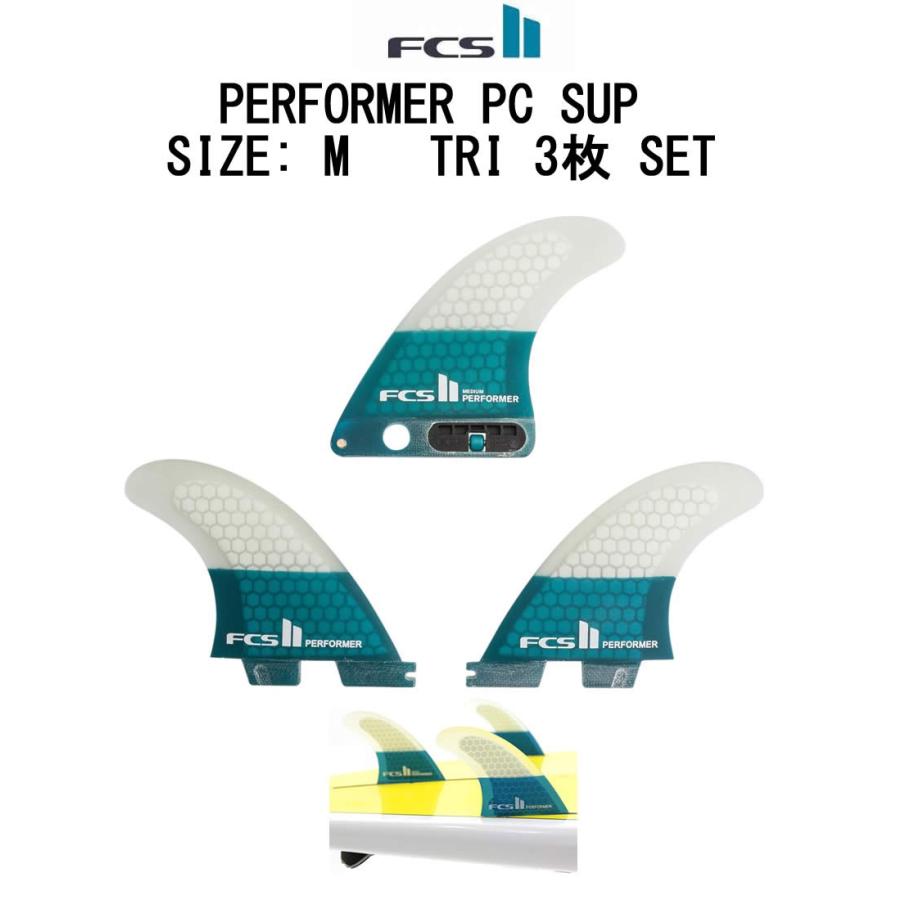 fcs2 パフォーマー トライの新品・未使用品・中古品|Yahoo fcs2 パフォーマー トライの新品・未使用品・中古品|Yahoo