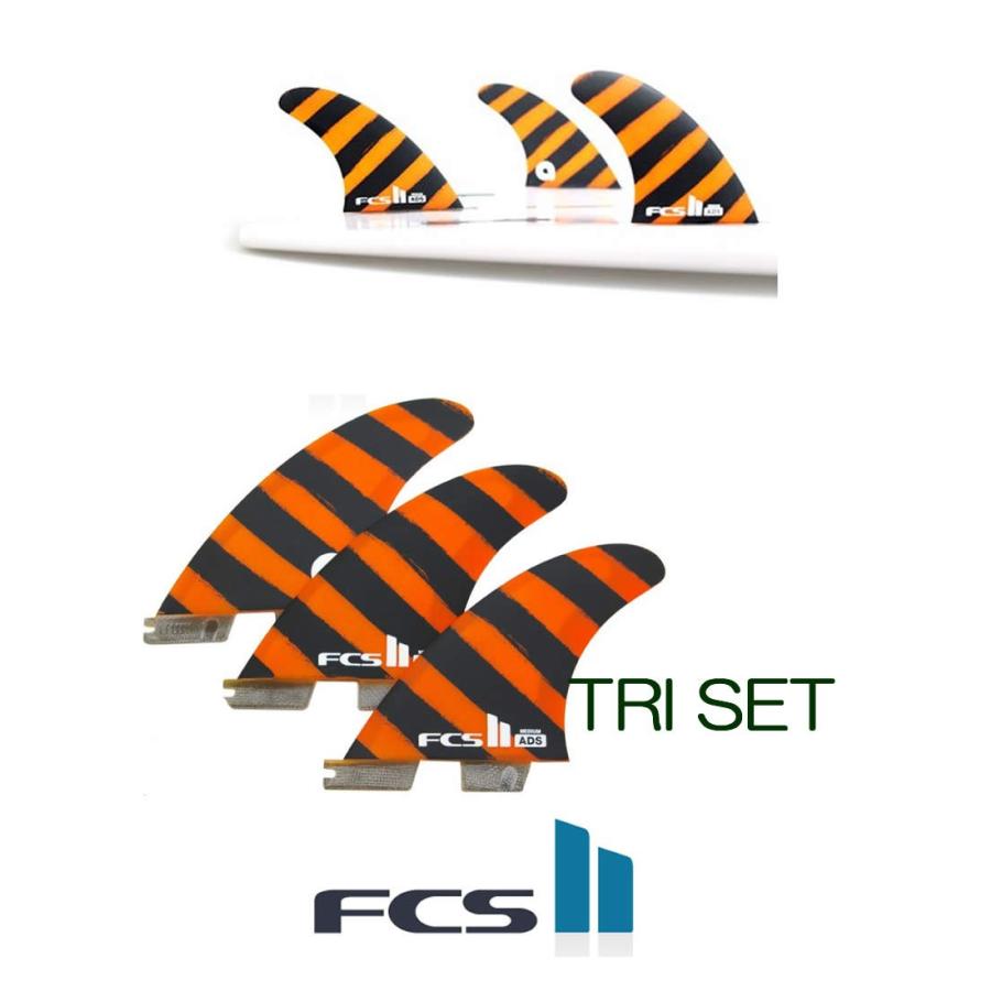新品 FCSII 【FCS II ADS PC TRI FIN SET 】ADRIANO DE SOUZA