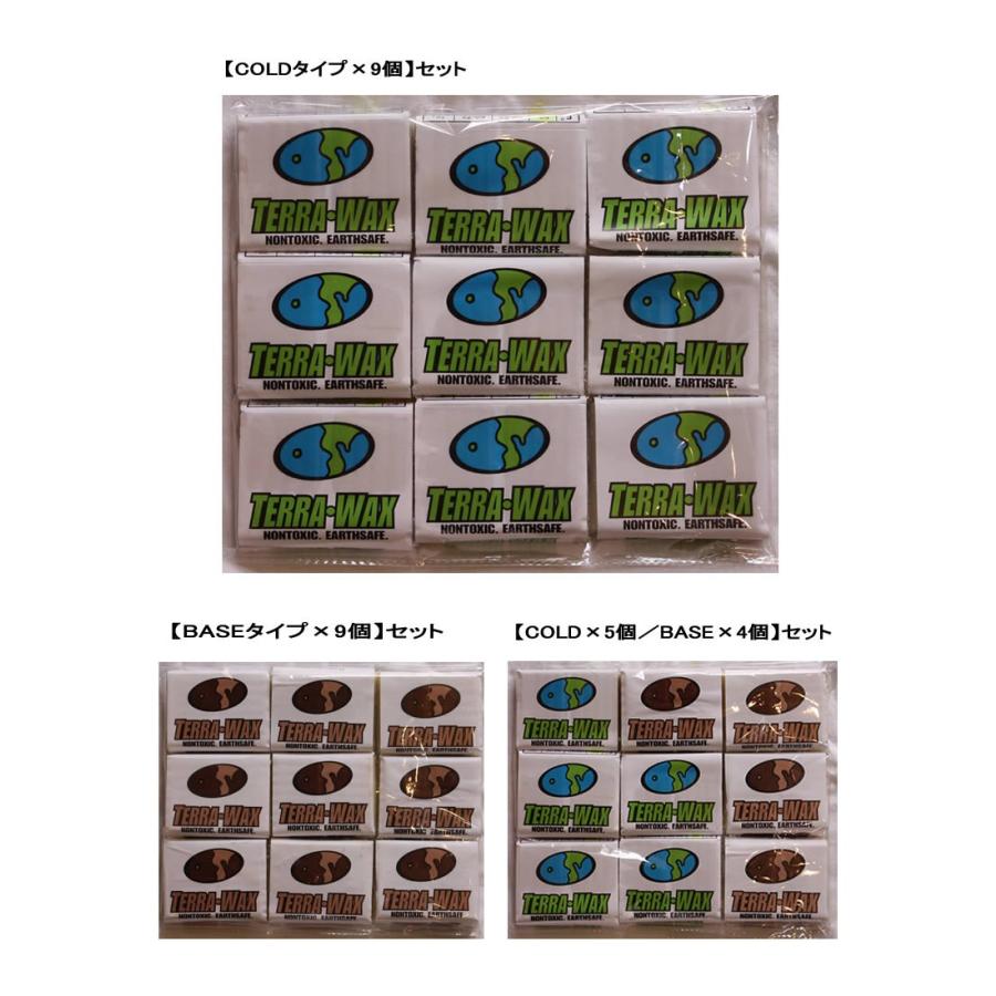 新品】TERRA WAX (テラワックス) サーフボード用ワックス [COLD/BASE