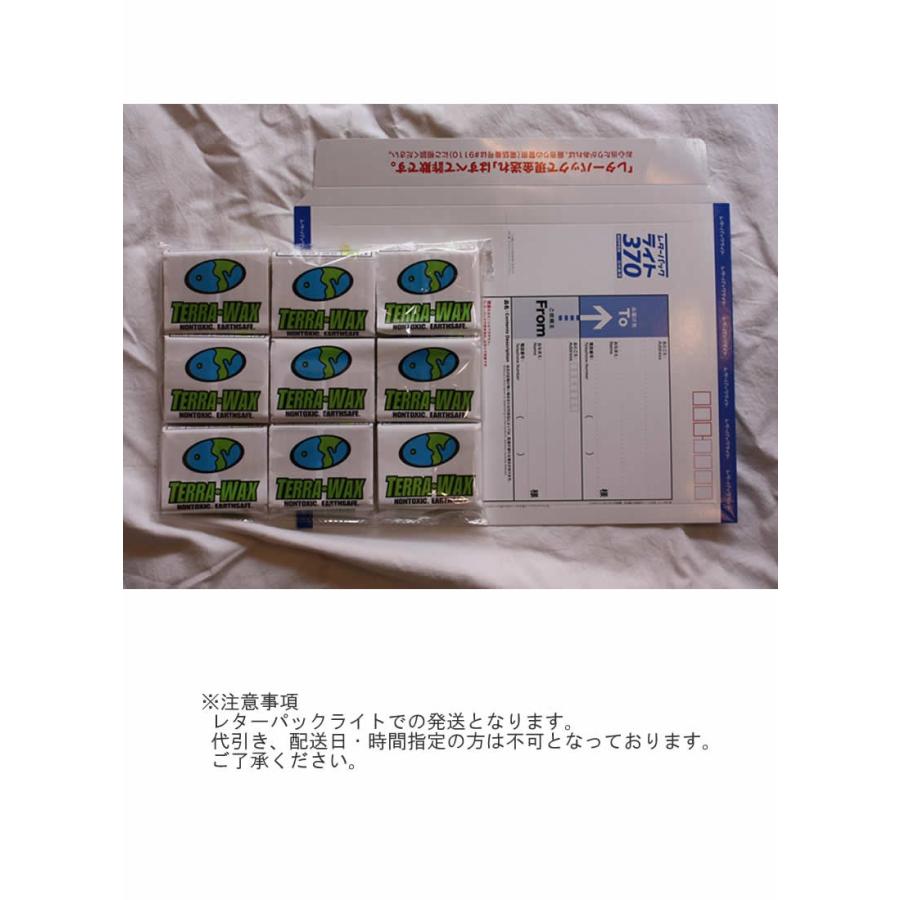 新品】TERRA WAX (テラワックス) サーフボード用ワックス [COLD/BASE