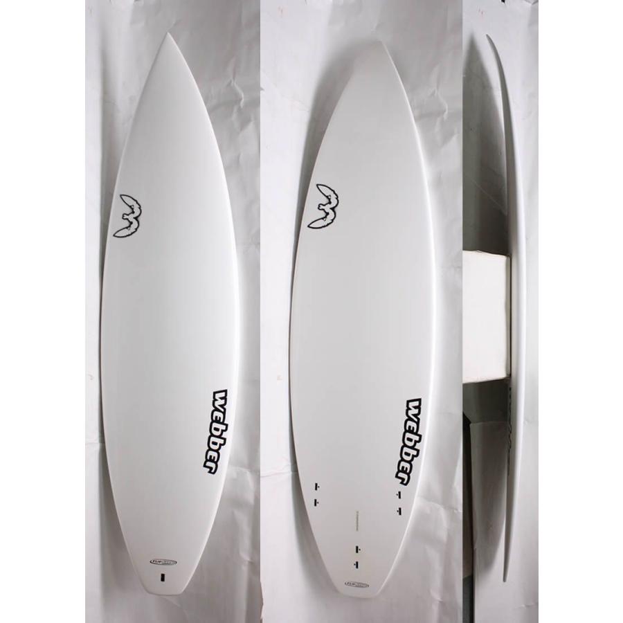 ウェバーサーフテック