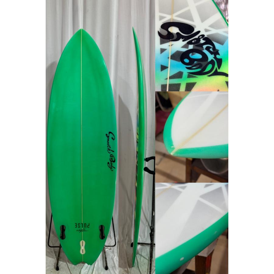 中古】SMOOTH BODY (スムースボディー) ショートボード [RAINBOW×GREEN 
