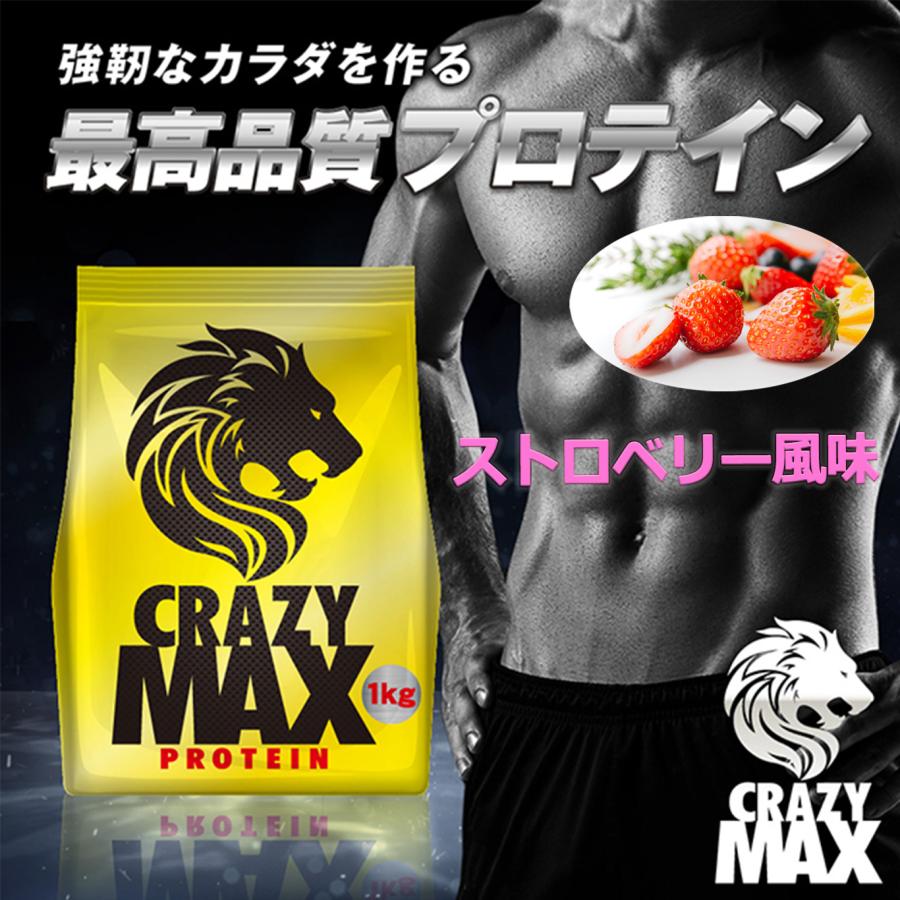 シュートスーパーティ Ar008 009 ラグビー キックティー Blk Ar008 009 アラスポ Araspo 通販 Yahoo ショッピング