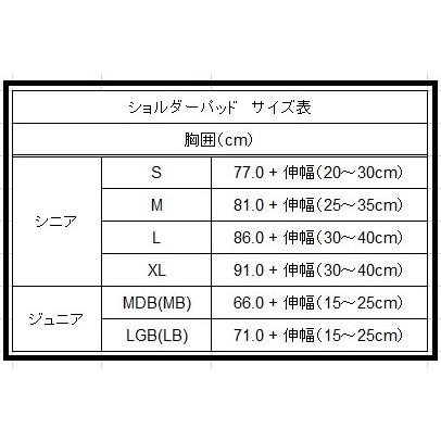 BLK T6 ショルダーパッド ラグビー ブラック プロテクター｜araspo｜07