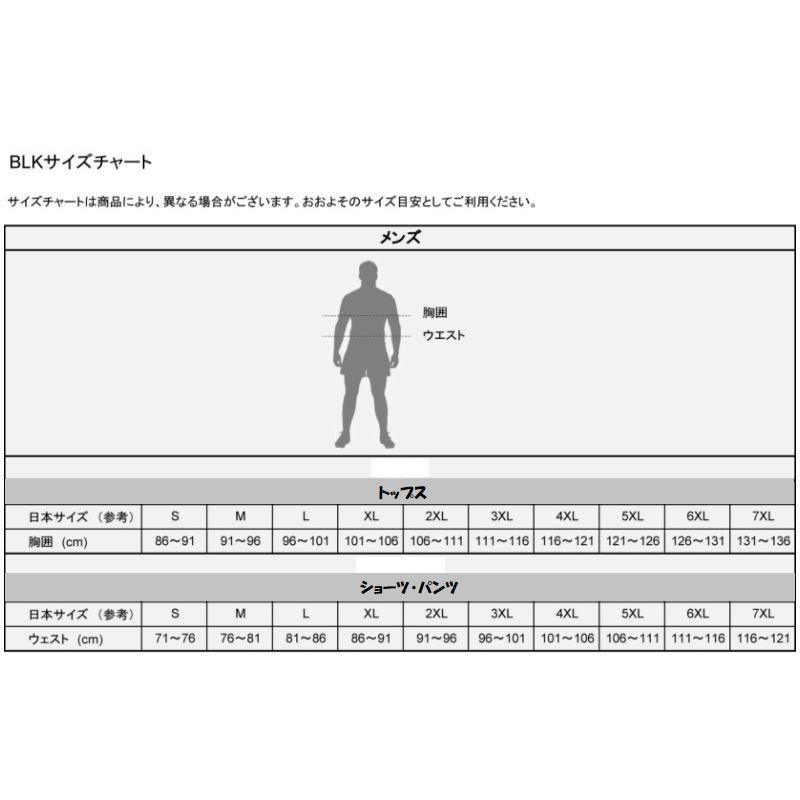 BLK（ブラック） マッチディショーツ AR008-044 ラグビー : アラスポ