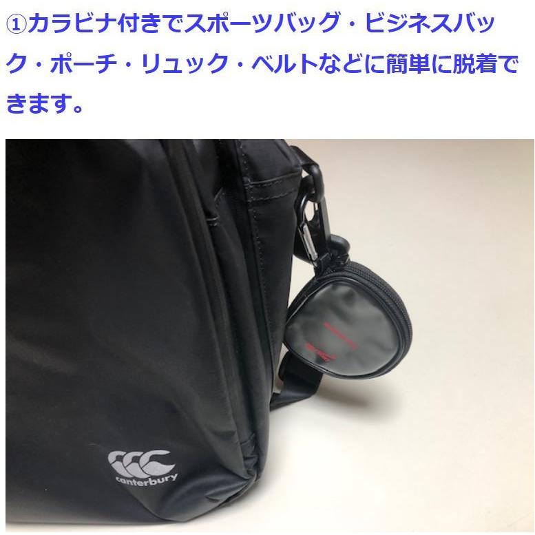 ソフトマウスピースケース カラビナ付き ビッグフロント マウスガード