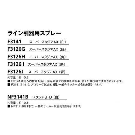 sanatha880様確認用ページです ページナンバースタンプ2号 明朝体|GNR-32M/H|商品カタログ