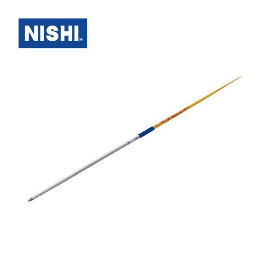 ニシ・スポーツ（NISHI）やり スーパーDR 70m 女子用 F463F WA JAAF 槍投げ【大型貨物】 | ニシ・スポーツ
