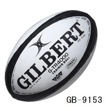 ギルバート ジュニアラグビーボール G-TR4000 3号球 GB9151 GB9153
