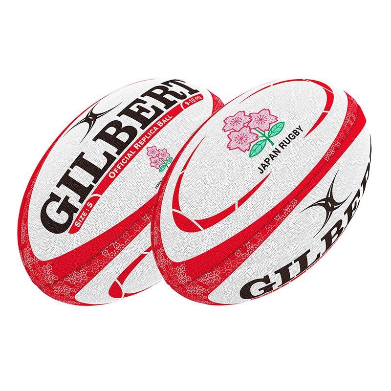 ギルバート レプリカボール 日本代表BLSM 5号球 ラグビー日本代表ロゴ