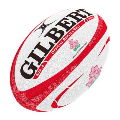 ギルバート レプリカボール 日本代表BLSM 4号球 ラグビー日本代表ロゴ