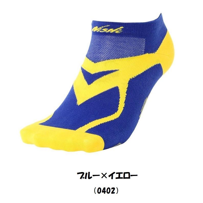 スポーツ用ソックス 楽天市場】ゆうパケット ファンクショナルフィット ソックス