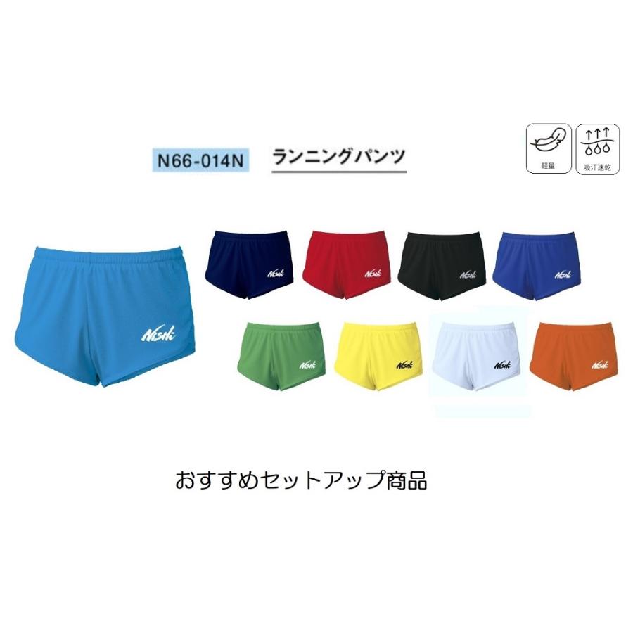 ニシ・スポーツ ニシ・スポーツ（NISHI）ランニングトップ