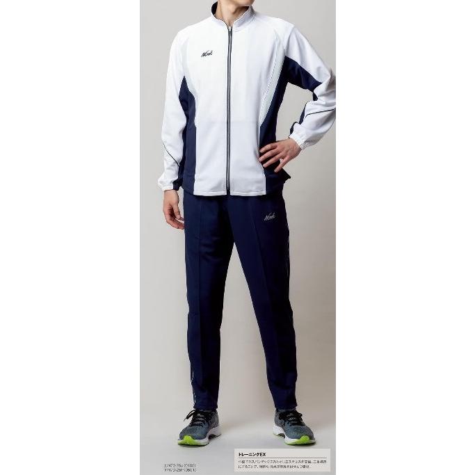 ニシ・スポーツ（NISHI）ライトトレーニングジャケット N70-26J 男女共通 吸汗速乾 ストレッチの画像