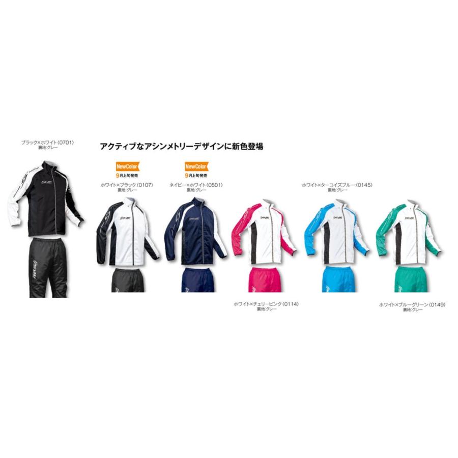 ニシ・スポーツ ニシ・スポーツ（NISHI）3Dマルチブレーカージャケット